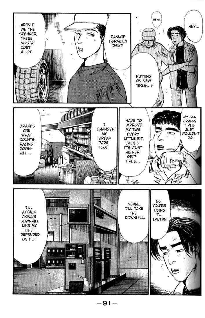 Initial D Chapter 4 9